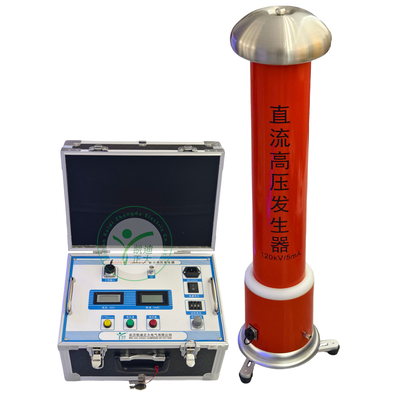 KDZG-II直流高壓發(fā)生器